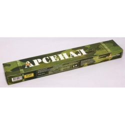 Стоимость Арсенал МР-3 - 4,0mm 5kg в Лесном Городке